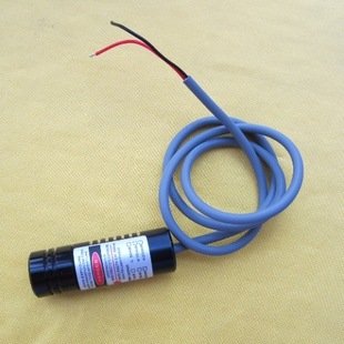 660nm 200mW Powerful Red laser module Line 3-5V - Click Image to Close